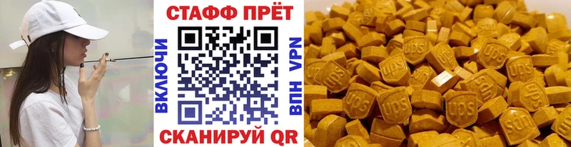 Где купить наркоту Саранск ГАШИШ  АМФЕТАМИН  Меф  Конопля 