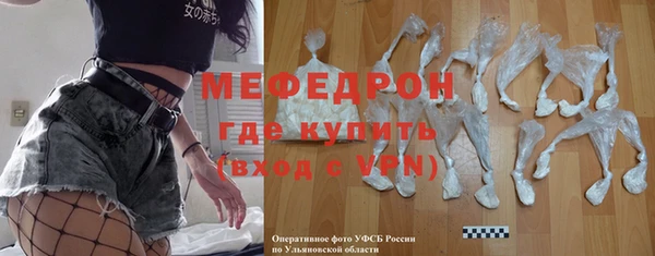 мет Богданович