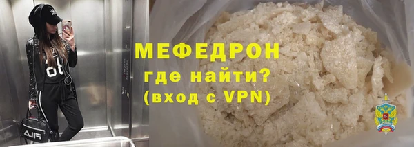 мет Богданович