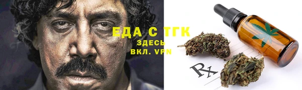 мет Богданович