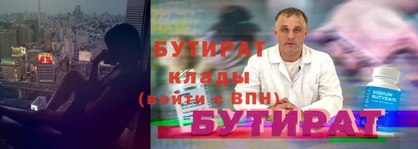 мет Богданович