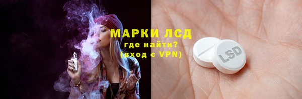 мет Богданович