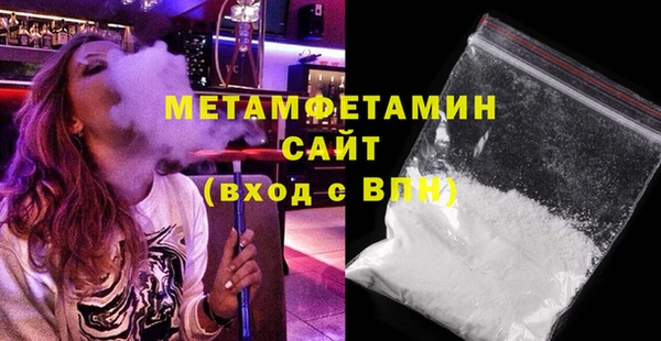 мет Богданович