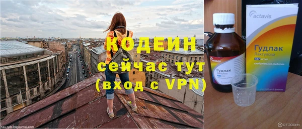 мет Богданович