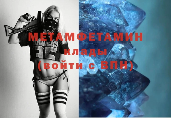 мет Богданович