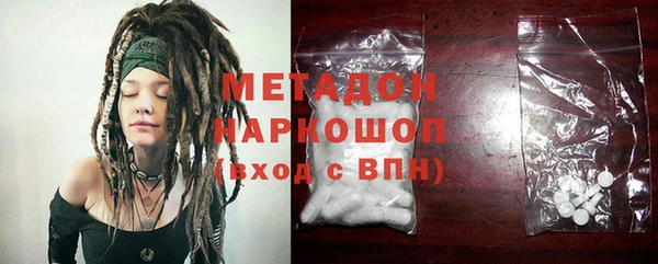мет Богданович