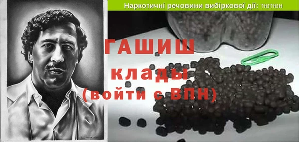мет Богданович