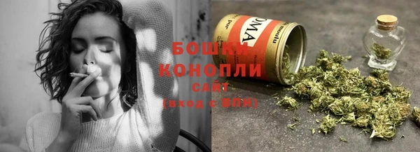 кокаин Богородицк