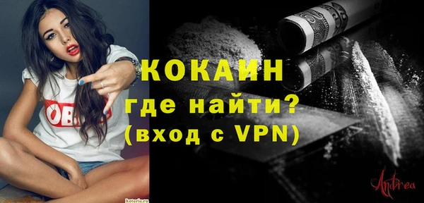 мет Богданович