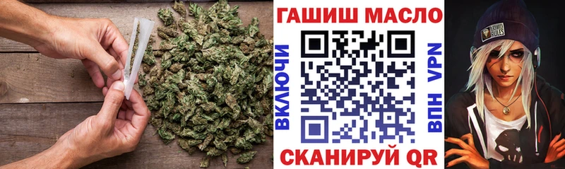 купить  цена  Саранск  ТГК жижа 